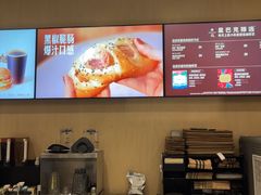 -星巴克臻选(南京金茂览秀城店)