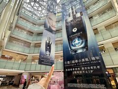 -东莞君尚
