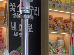 -哼蟹二将·烤肉酱蟹(合生汇店)