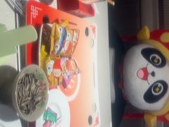 -海底捞火锅(凤凰广场店)