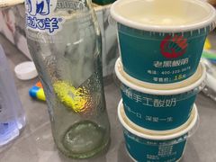 -老黑板筋(顺义总店)