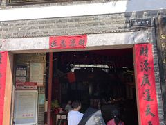 -客家大院·非遗赣南客家菜(郁孤台店)