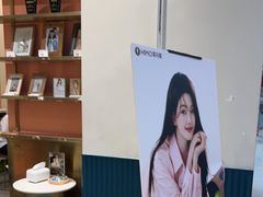 -海马体照相馆(厦门SM城市广场店)