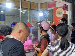 -章云板鸭(评事街店)
