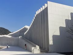 -中国宣纸文化园