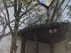 -衣裳街历史文化街区