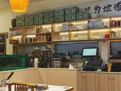 -冰城焰会大丰收铁锅炖(萝岗万达金街店)