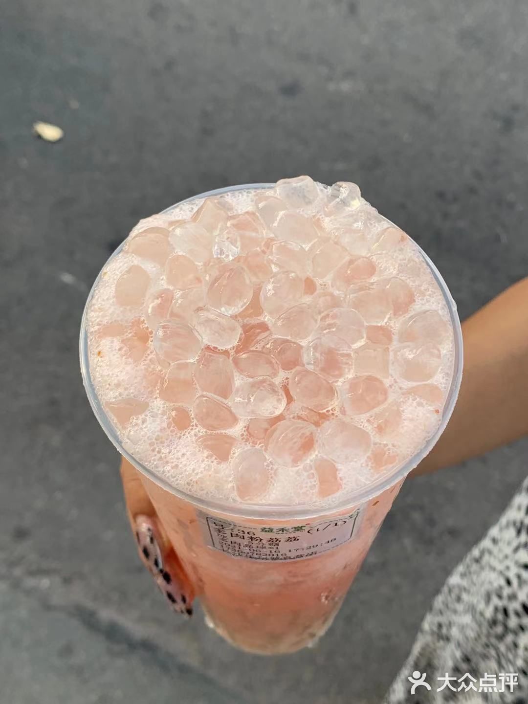长沙益禾堂!仙女就要粉嫩嫩的过夏天!!