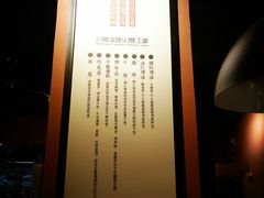 -醉烧膘·烧烤夜宵王(总店)