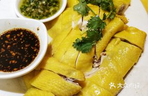 White-Cut Refreshing Zhanjiang Chicken