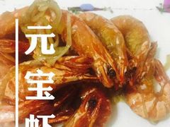 -涵苑私宴定制(外滩店)