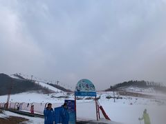 -北京莲花山滑雪场