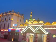 -泰达航母主题公园