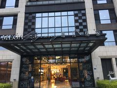 门面-鹭江潮餐厅•福建菜(鹭江佲家酒店)