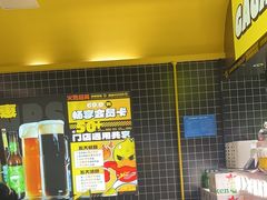 -嘎嘎鸭脑壳(金沙店)