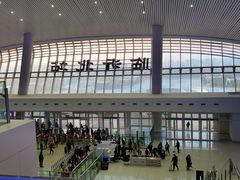 -临沂北站