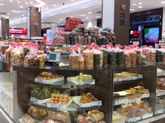 零售区-上海市长春食品商店(淮海中路店)