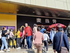 -麦当劳(新王府井店)