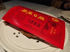 -金狮麟·新豫菜(杏石口路店)