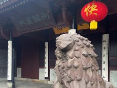 -天一阁博物院