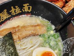 -寸屋拉面(凯德晶萃店)