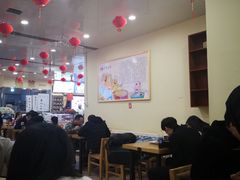 大堂-王祖名抻面烧烤(柳影路店)