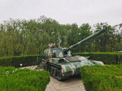 -北方兵器城