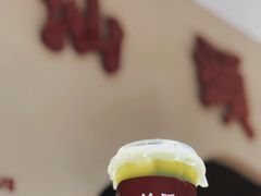 -茶月山·潮汕茶店(天河北店)