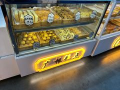 -广根糕点(中山西路店)