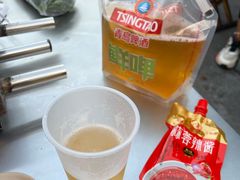 -牧羊村烧烤(淄博总店)