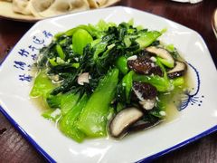 -哈尔滨大水饺(船山路店)