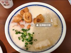 -香港池仔记肠粉王(博多新记襄阳南路店)