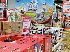 -物美大卖场(玉蜓桥店)