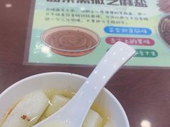 -护国寺小吃(新街口店)
