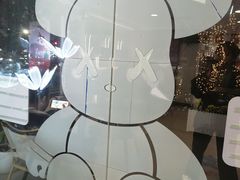 -蜂蝶来饼店(拱北总店)