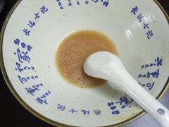 -长远七记