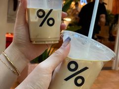 -% Arabica阿拉比卡咖啡(武汉天地店)