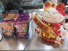 -THE hood开新里(御桥路店)