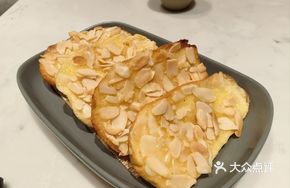 Almond Toast Slices