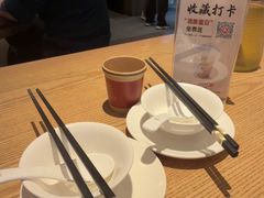 -二泉园老菜馆·百年无锡菜