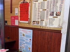 -三爷糟粕醋·鲜鱼汤·海南特色小吃(新华南路店)