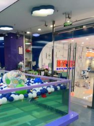 -海豚啵啵体智能游泳馆(惠山万达广场店)