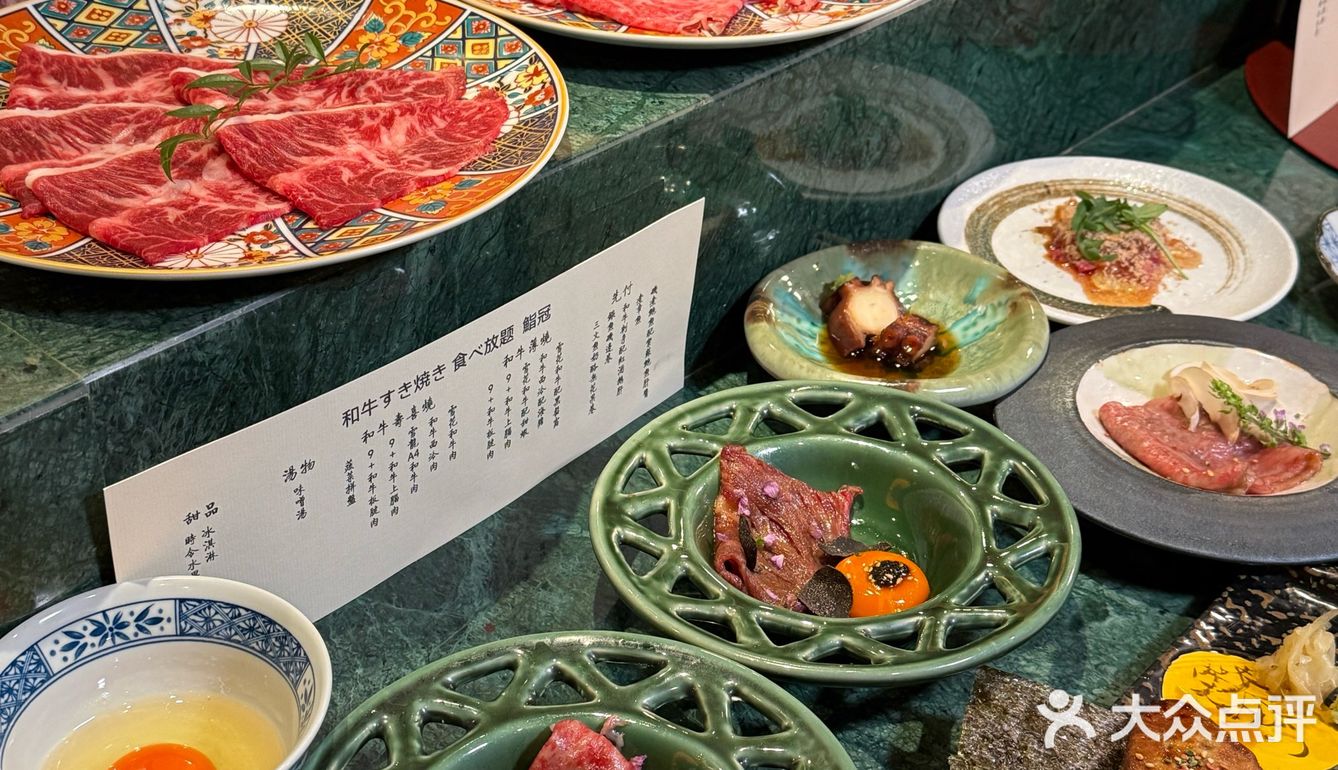 北京首店！和牛放题，真是见世面了！