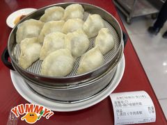 牛肉青椒馅蒸饺-三盛轩回民饺子馆
