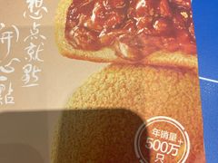 -蔡澜点心·粤菜(海印都荟城店)