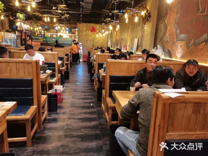 小俩口烧烤东北菜(双井店)图片