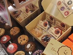 -CookieJar曲奇家(东方宝泰店)