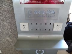 -天水南站