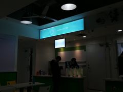 -沙野轻食(静安寺店)