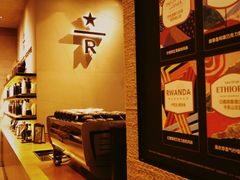 -星巴克(杭州嘉里中心4F店)